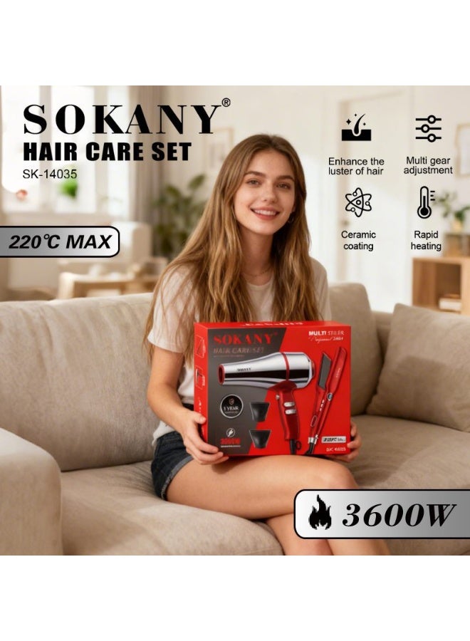 استشوار سوكاني SK-14035 العلبة