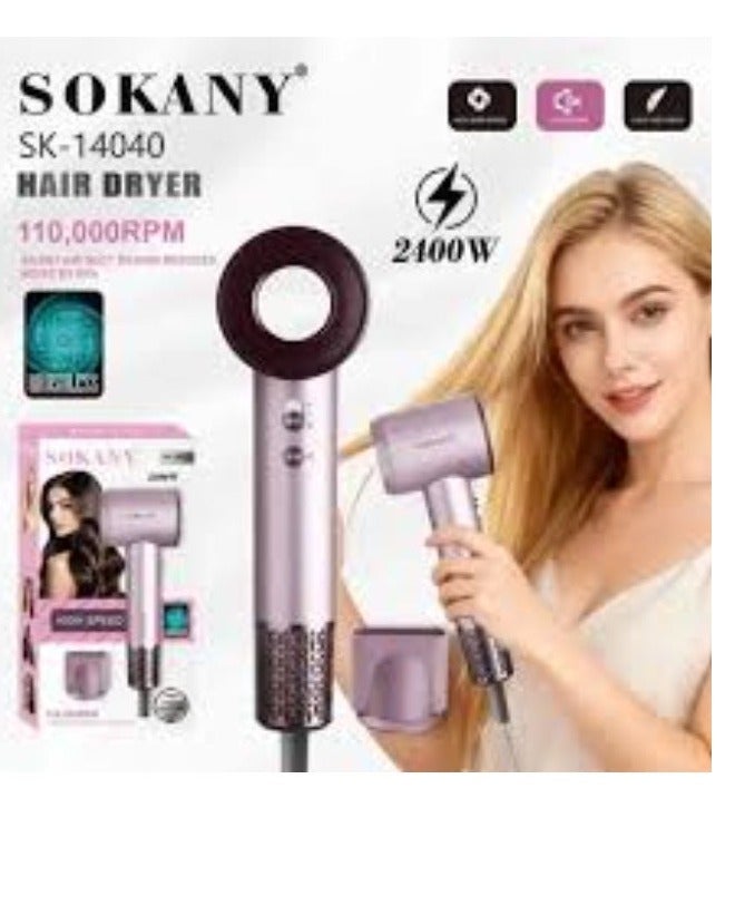 استشوار سوكاني SK-14040 من الخلف