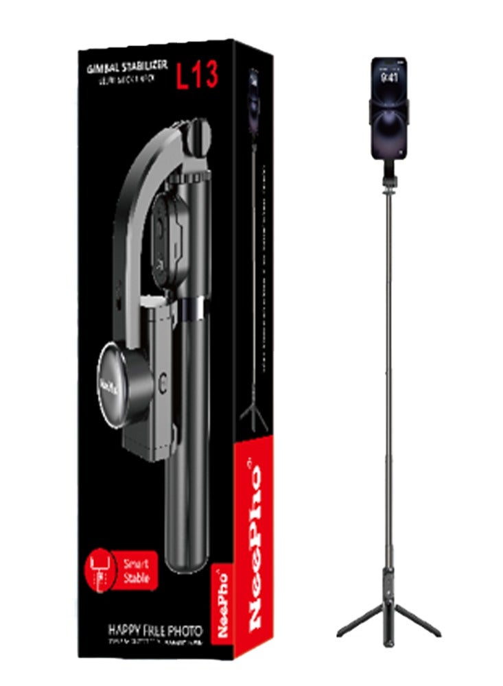 תرايبود الـ Selfie Stick الذكية