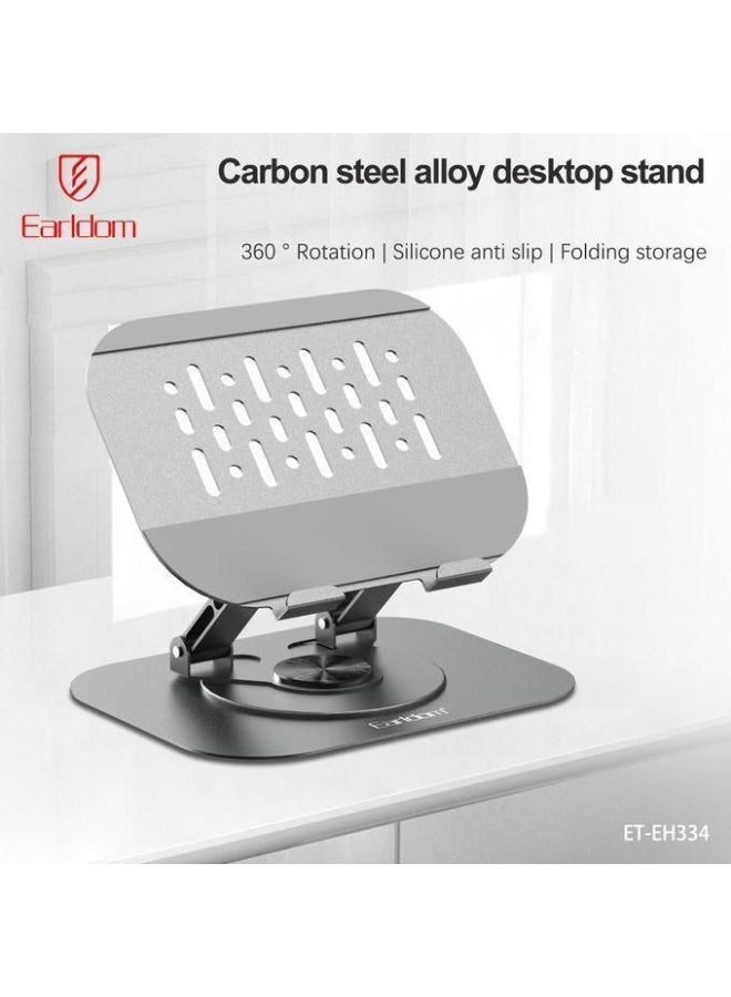 حامل موبايل Earldom ET-EH334 قابل للطي مقاس 5.1-12.9 inch فضي