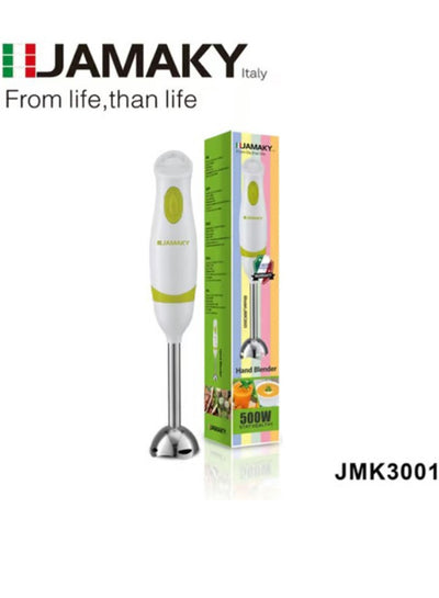 JAMAKY Italy Hand blender, for vegetables and fruits, with Italian technology, power 500 watts, model JMK3001