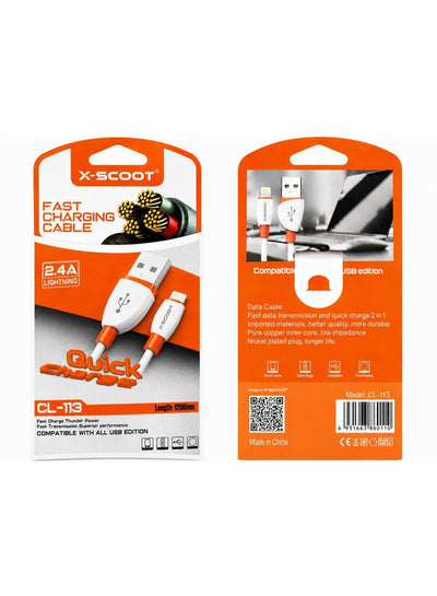 كابل شحن X-SCOOT CL113 Lightning قوة 2.4A طول 1.2m أبيض