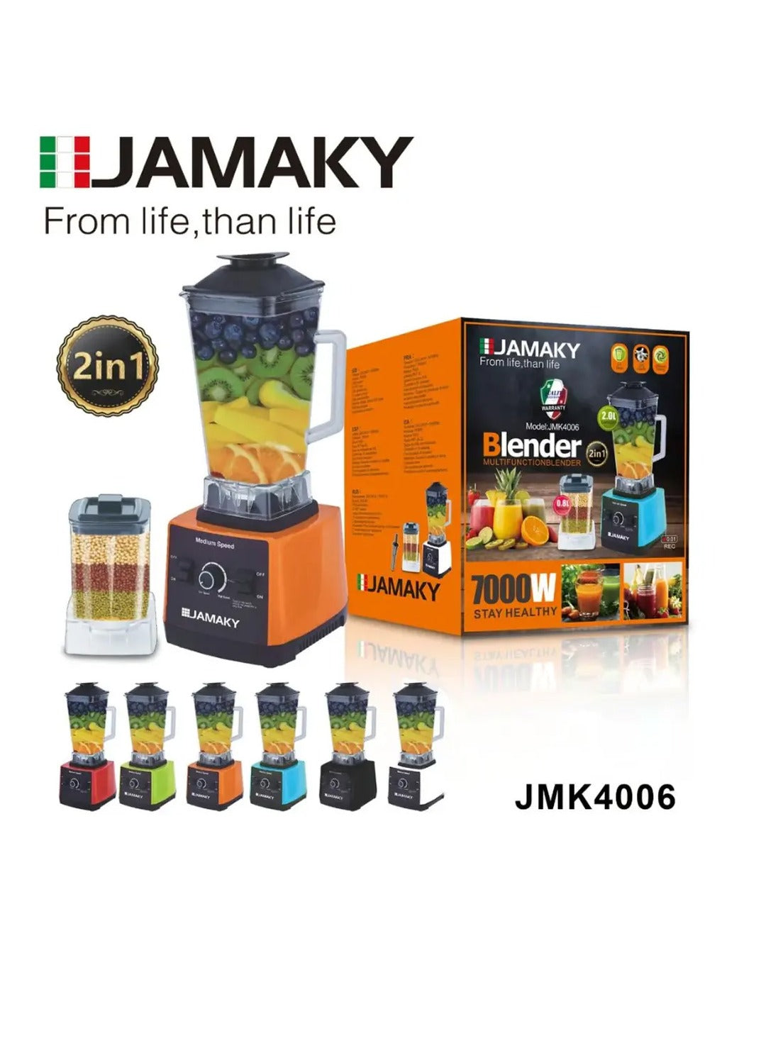 JAMAKY Italy Blender 2 in 1 7000 watt - capacity 2.0 liters and 0.8 liters -  JMK4006