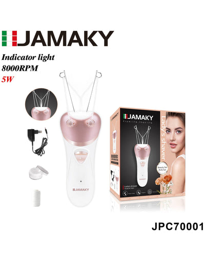 JAMAKY Italy A powerful women's shaving machine with Italian technology for painless hair removal, intended for the face, with a power of 5 watts, with a charger, and a physical design to suit the shape of the face and skin JPC70001