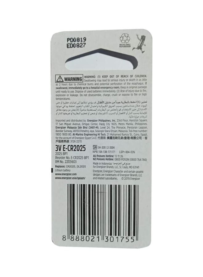 بطاريات زر الساعة Generic الصندوق GKA