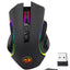 ماوس جيمنج Redragon M602