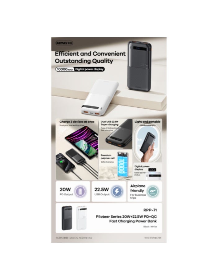 Power Bank RPP-71 Piloteer Series 10000mAh, Power Bank 22.5W + 20W PD3.0 QC3.0 Fast Charging with LED Digital Display, D