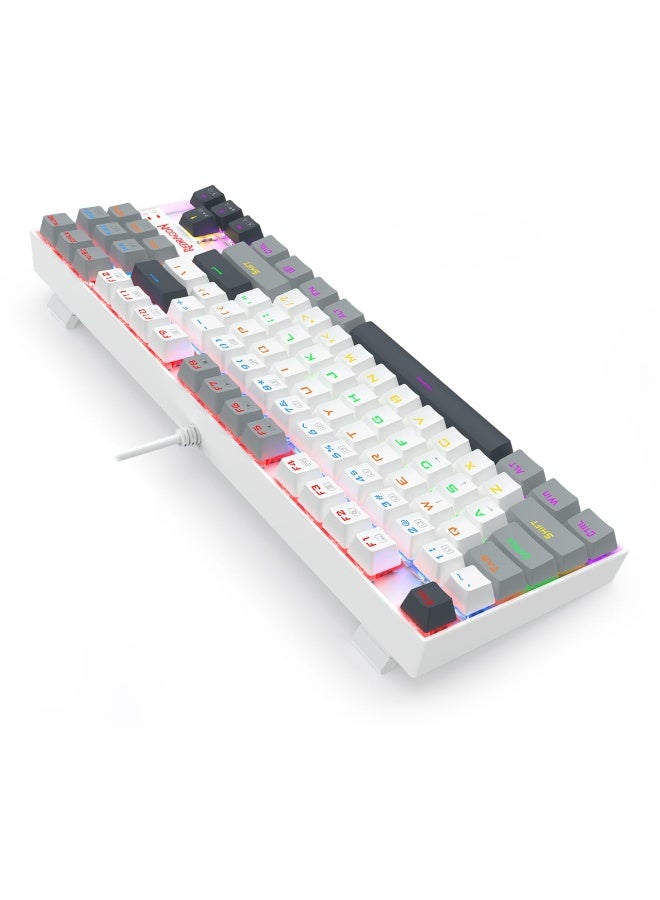 K552 WGL-R KUMARA Edition ,Wired LED Mechanical Gaming Keyboard with High-precision machinery manufacture , Double injec