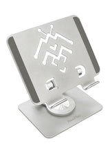 NEEPHO NP-T2 Adjustable Metal Stand 360-Degree Rotation Silver