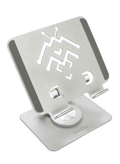 حامل موبايل وتابلت معدني NeePho NP-T2