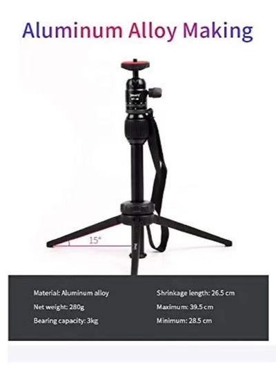Table Top Extendable Foldable Tripod Stand MT-68 with 360° Rotation , Compatible with Mobile Phones, DSLR & Digital Came