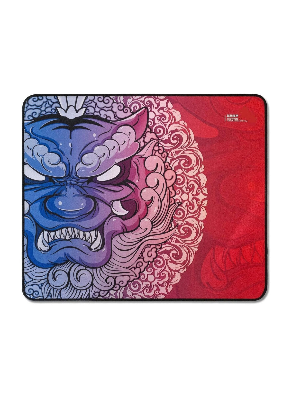 Mouse Pad 29*24 cm Esports Tiger Size M - Anti Slip Rubber Base -Stitched Edges - Speed Edition Mousepad LongTeng