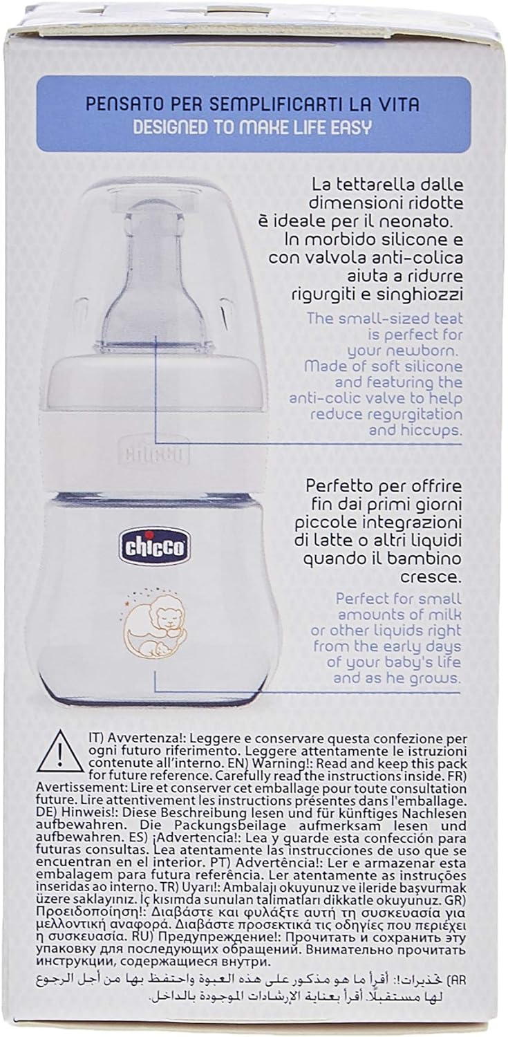 Chicco Micro Feeding Bottle, 60ml, Clear