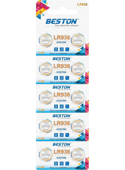 بطاريات زر الساعة Generic LR936 كود JDA