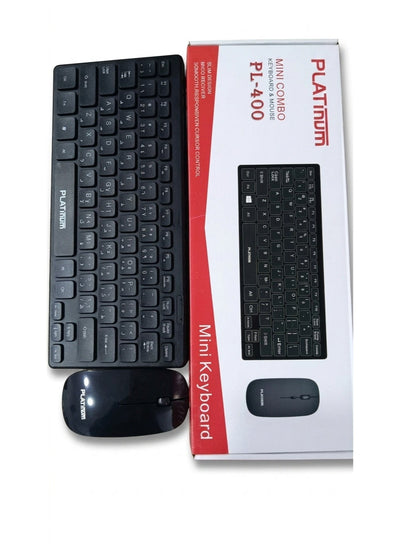 PL-400 Mini Wireless Keyboard & Mouse Combo Set with Slim Design and Micro Receiver Compact PL-400 Portable Combo Kit fo