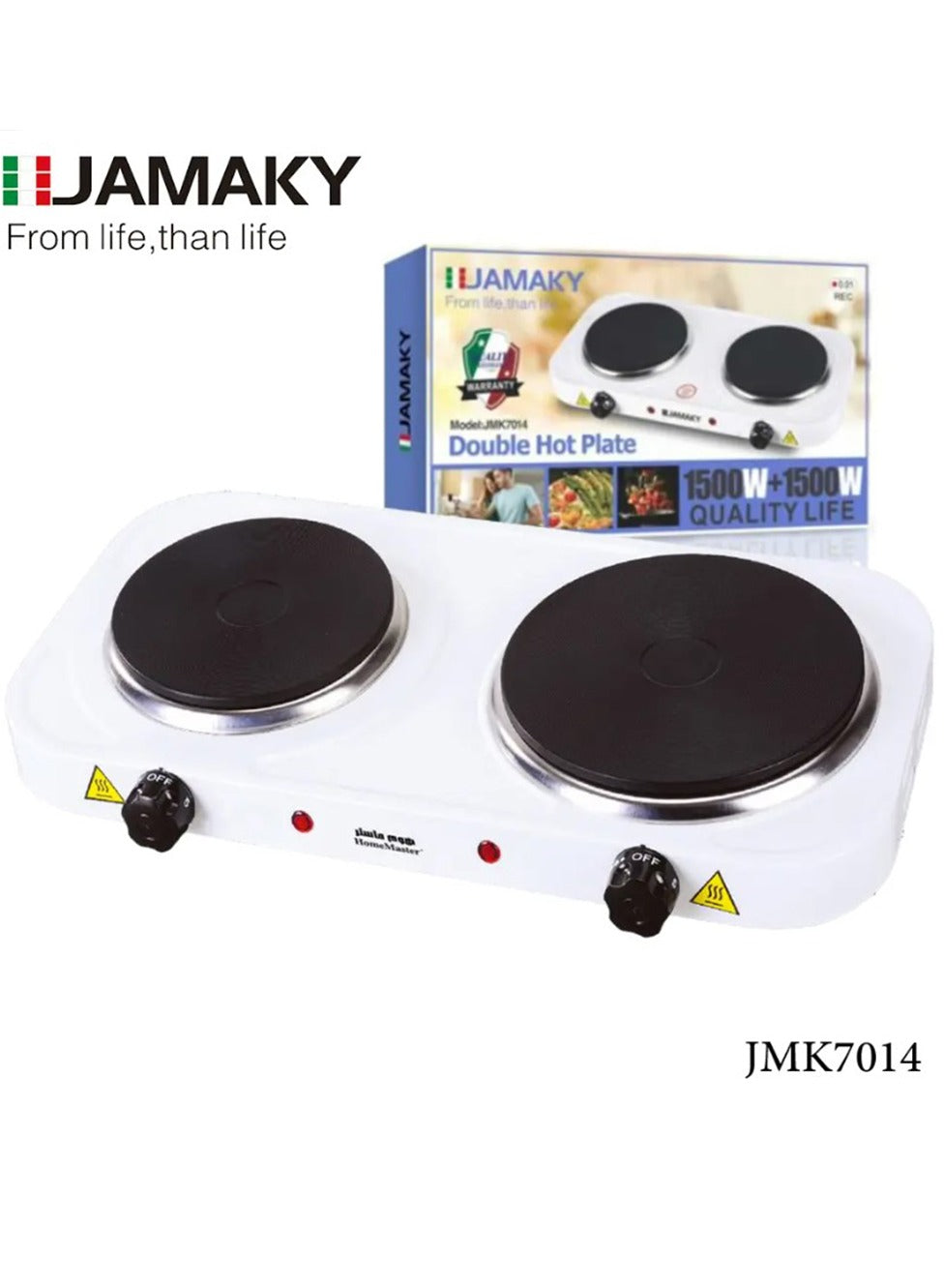 JAMAKY Italy Double heating plate with Italian technology for preparing and heating food, at home and suitable for trips, with a power of 3000 watts (1500 + 1500 watts) Model JMK7014