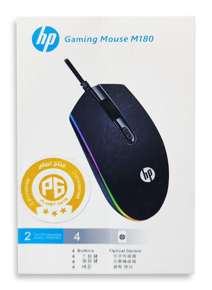 HP Wired Mouse Gaming 4 Button ,7 Color LED , 1600DPi - BLack M180