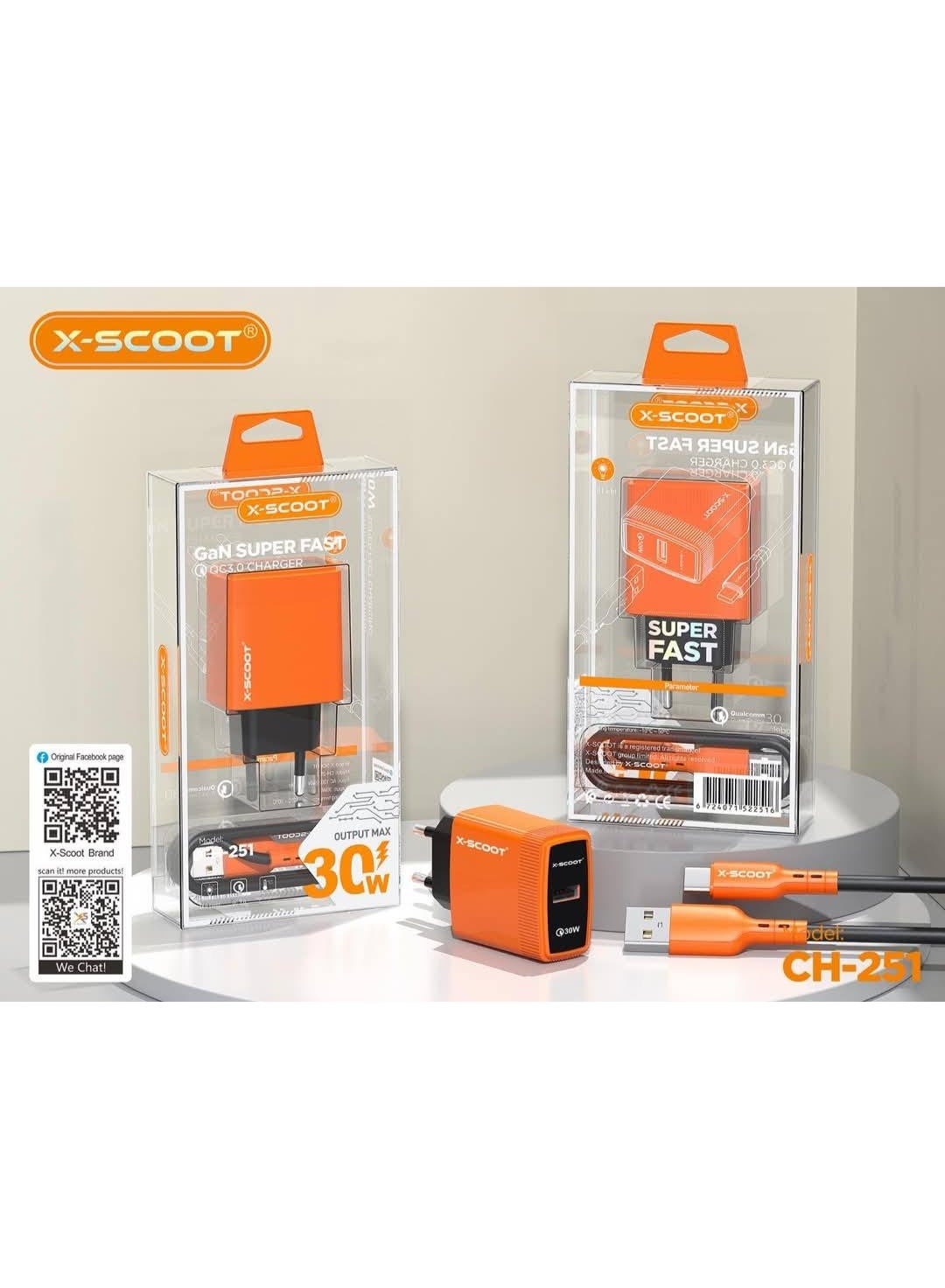 كابل شحن سريع X-SCOOT منفذ