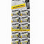 AA1 Alkaline Batteries 12 Pack – Long Lasting Power for Remote Controls, Toys, Clocks, Flashlights and Everyday Househol