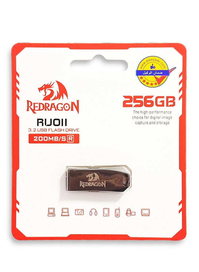 فلاشة يو اس بي 3.0 Redragon RU011 سعة 256 جيجا