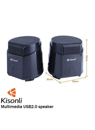 Kisonli Mini Speaker with USB Input For Computer K500