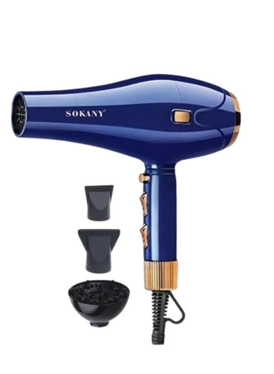 أجهزة عناية شخصية سوكاني SK-14003