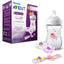 Philips Avent Natural Bottle Set With Pacifier Chain, 260ml