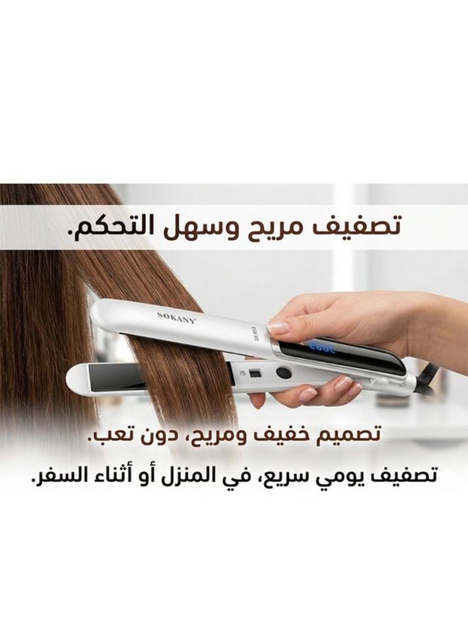 مكواة فرد الشعر سوكاني SK-955 من الخلف