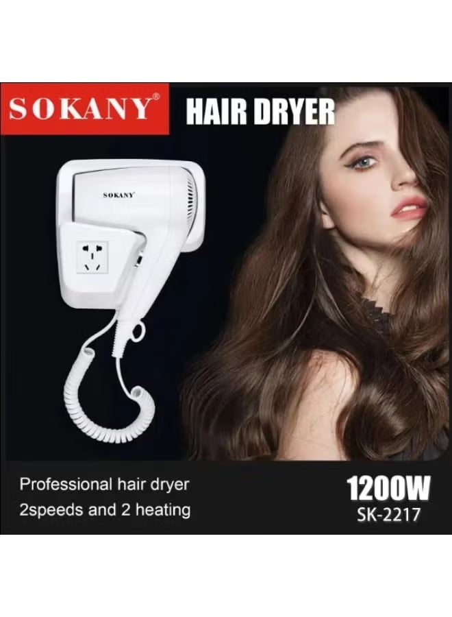 استشوار سوكاني SK-2217 زر التحكم