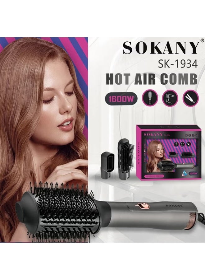 SK-1934 Professional 3 in 1 Hair Dryer Brush 1600W, Drying, Straightening & Curling with Nano Ceramic & Ionic Technology