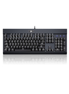 REDRAGON KG010-KN - Mechanical Gaming Keyboard Anti-Ghosting Arabic Black