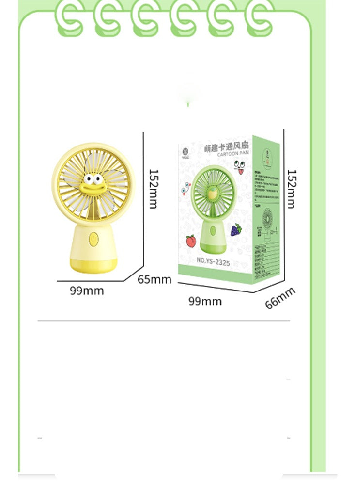 Portable Mini Fan USB Rechargeable Cute 1.5W Small Electric Fan For School ( Yellow )