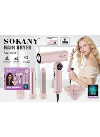 استشوار سوكاني SK-14042 زاوية جانبية