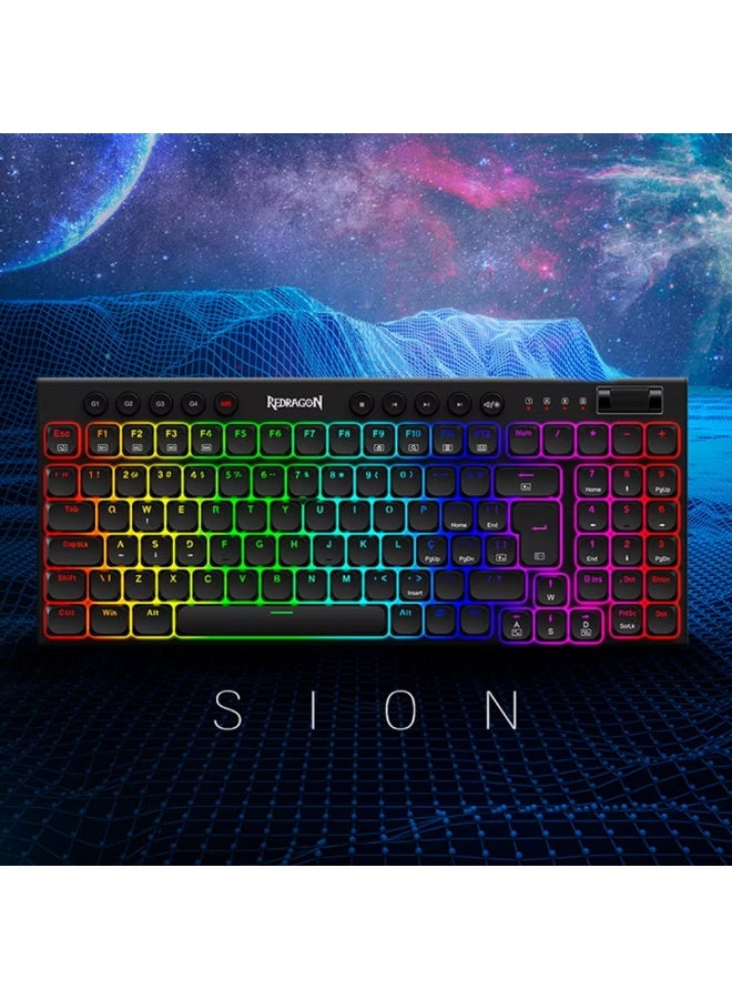 كيبورد ريدراجون K653 بسويتش أحمر مضاء بـ RGB