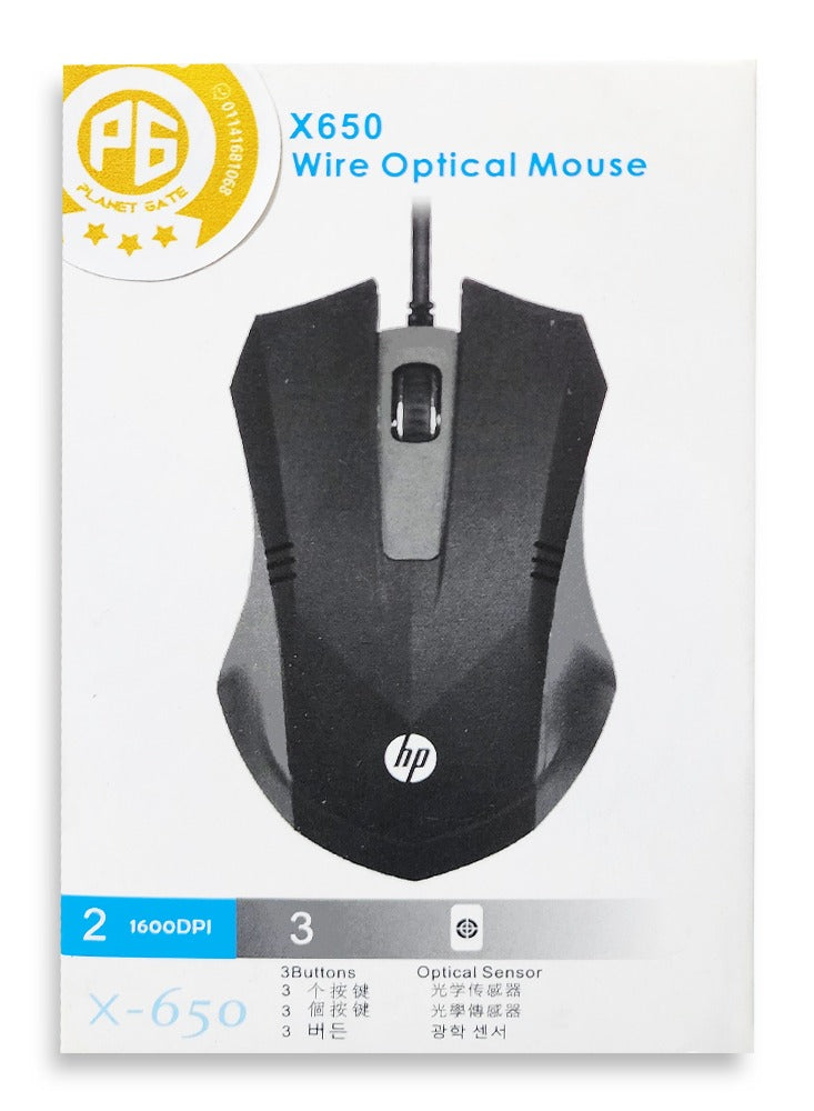 Wired Mouse Gaming 4 Button , 1600DPi - BLack X650