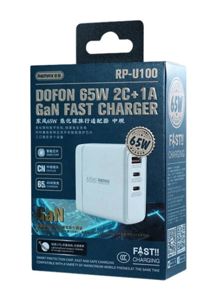 Fast charger, model RP-U100, DOFON series 65W 2C+1A GAN (white) 3 ports , smart protection chip, fast and safe charging