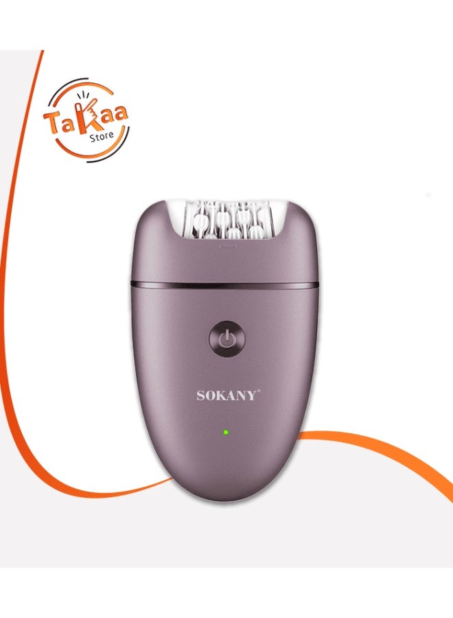 جهاز إزالة الشعر سوكاني SK-17020 زر التحكم