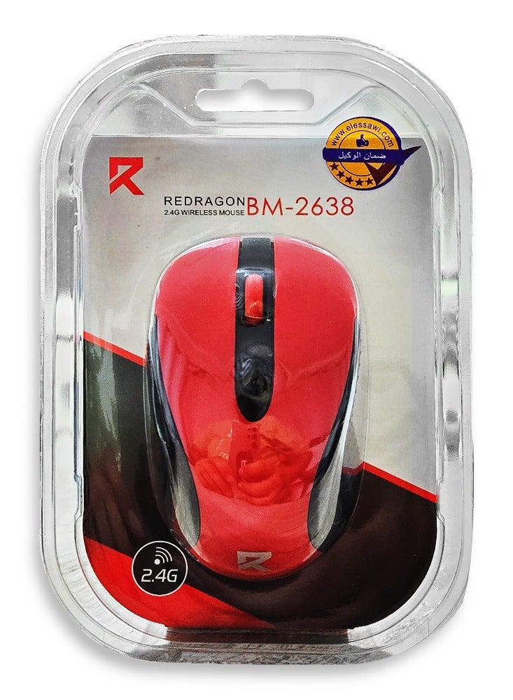 ماوس لاسلكي Redragon BM-2638 Wireless بدقة 2400 DPI أحمر