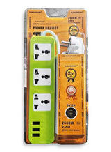 Power Strip Elmaghraby 235U 3 Outlets 2500W 3 USB 2m Green