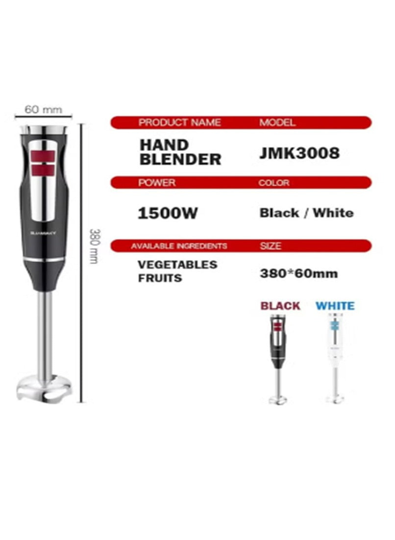 JAMAKY Italy Hand Blender, 1500 watts, multi-speed, strong and sharp blades for multi-use - jmk3008 Black