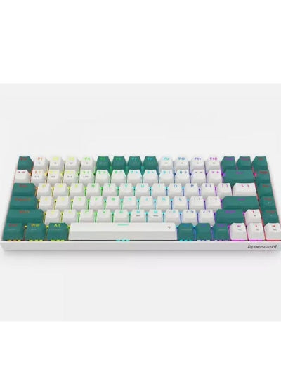 كيبورد جيمنج Redragon K678WG-RGB-PRO Singed Pro ميكانيكال أبيض وأخضر