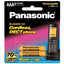 بطاريات Panasonic AAA قابلة لإعادة الشحن 2 قطعة أسود