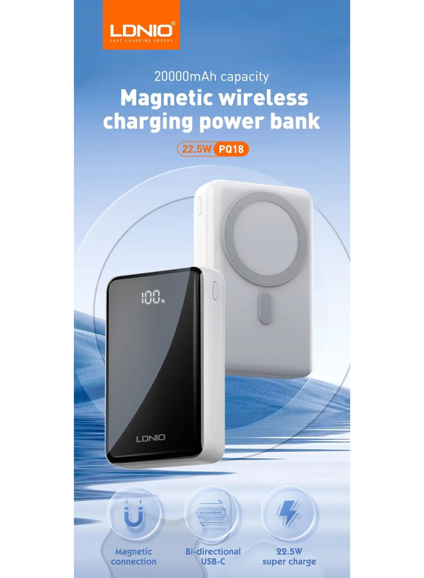 باور بانك LDNIO PQ18 مغناطيسي لاسلكي 20000mAh شحن 15W أبيض