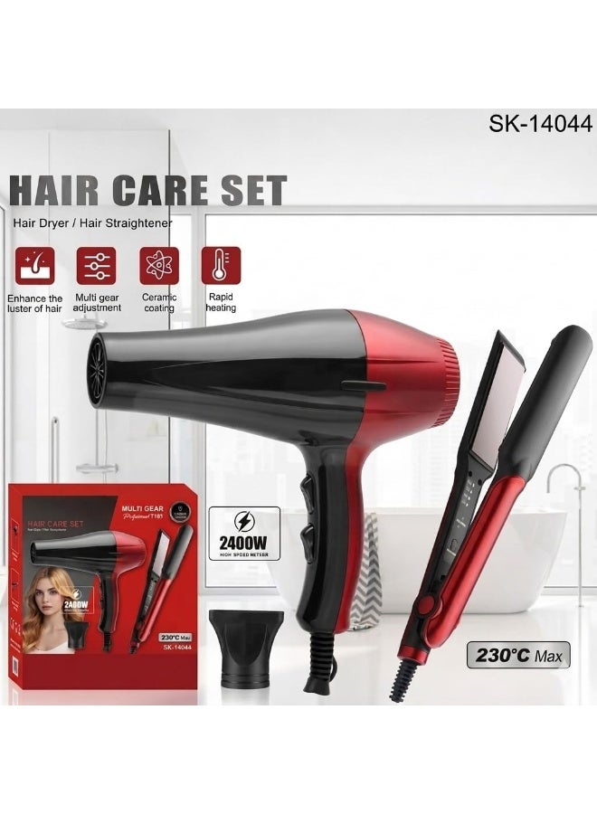 استشوار سوكاني SK-14044 نظرة مقربة