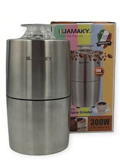 Coffee grinder with Italian technology, 300 watts, design combines performance and beauty, practical and quick to prepar