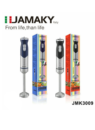 JAMAKY Italy Hand Blender, 2000 watts, multi-speed, strong and sharp blades for multi-use - jmk3009 Black