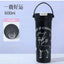 600ML Premium Stainless Steel Vacuum Coffee Mug – Insulated Thermal Cup for Hot & Cold Drinks Durable 304 Stainless Stee