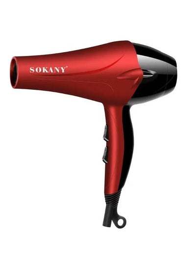 SK-2211N Professional Hair Dryer 2400W with Concentrator Nozzle, Fast Drying, 2 Speeds & 2 Heat Settings, Hot & Cold Air