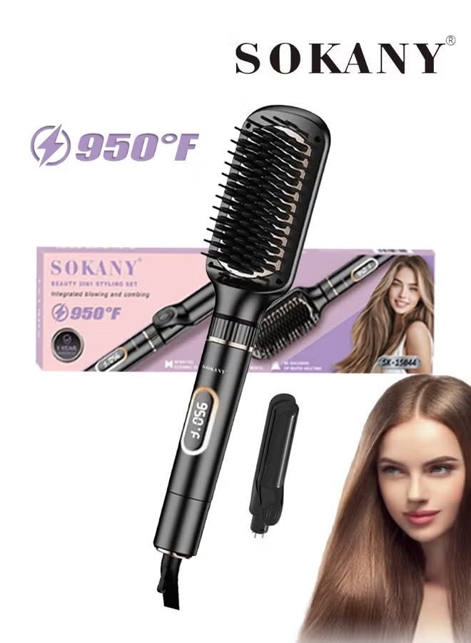 استشوار سوكاني SK-15044 العلبة