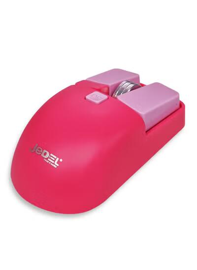 JeDEL Wireless 5D Optical Ergonomic Mouse , WD144 Dual Mode Connection 2.4GHz , 1600 DPI 400 mAH , Stable Operation , Cute and Comfortable Design , Colourfull and Varied , Plug and Play - Pink